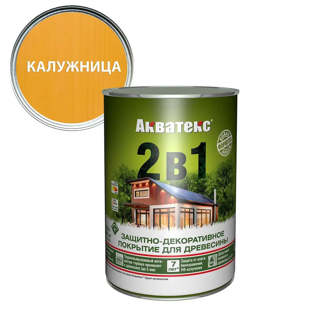 Антисептик защитно-декоративный лессирующий Акватекс 2 в 1 полуматовый цвет калужница 0.8 л