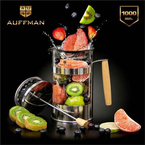 Френч-пресс стеклянный прозрачный из нержавеющей стали 1 литр для чая и кофе AUFFMAN