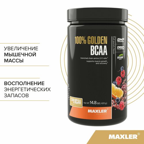 Аминокислоты Maxler 100% Golden BCAA 2:1:1, 420 гр. - Фруктовый пунш bcaa maxler 100% golden фруктовый пунш 420 гр