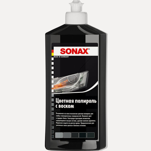Изображение товара SONAX Цветной полироль с воском (черный) NanoPro 0,5л