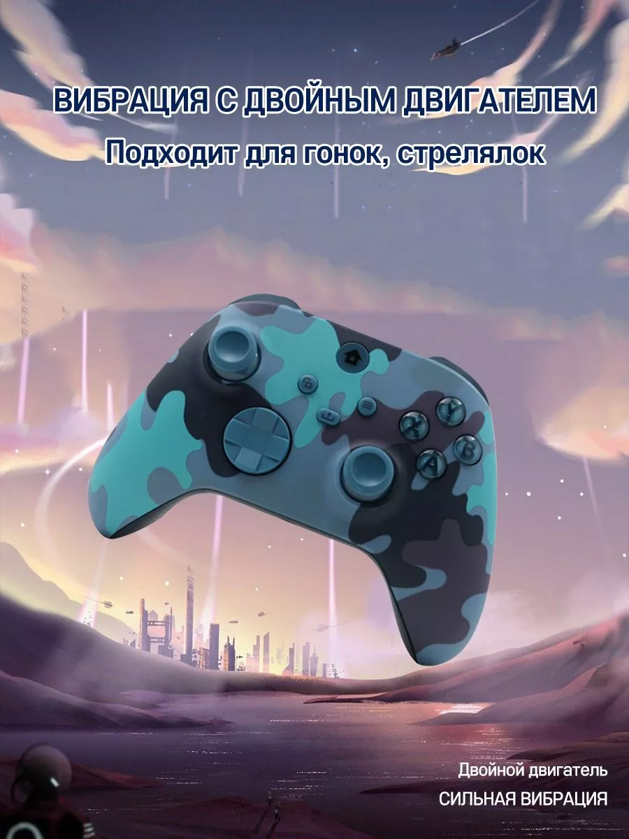 Джойстик для пк, беспроводной геймпад для Microsoft для Xbox One/Series S/X, беспроводной игровой контроллер, игровой пк — фото 1