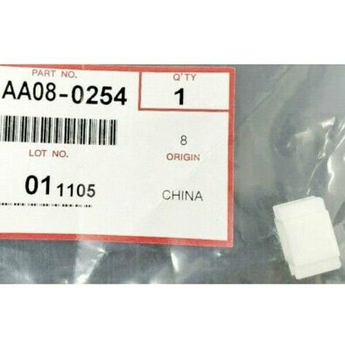 Втулка RICOH M4 Aficio 10452045 пластмассовая AA080254 420₽