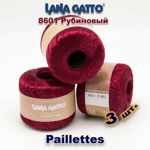 Пряжа Lana Gatto Paillettes// пряжа для вязания с пайетками //Полиэстер: 100% Цвет: 8601, Рубиновый (3 мотка)