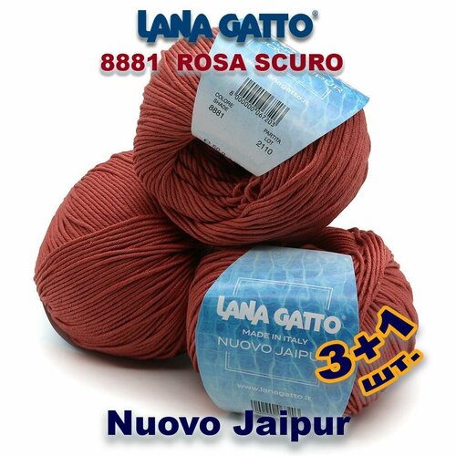 Пряжа Lana Gatto Nuovo Jaipur 100% хлопок мако Цвет: #8881, ROSA SCURO (4 мотка)