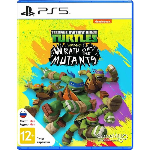 Teenage SONY Mutant Ninja Turtles Wrath of the Mutants PS5 3690₽