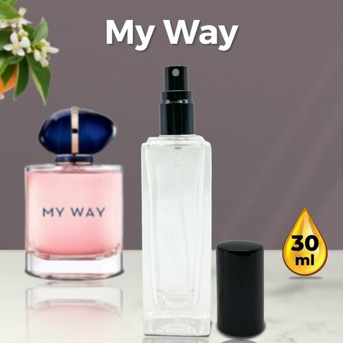 My Way - Духи женские 30 мл + подарок 1 мл другого аромата