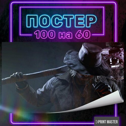 Постер на стену Resident Evil Village 100х60 см