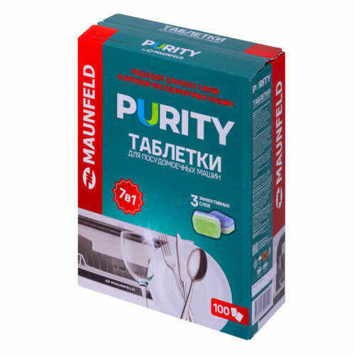 Таблетки для посудомоечных машин Maunfeld Purity all in 1 MDT100ST 4008₽