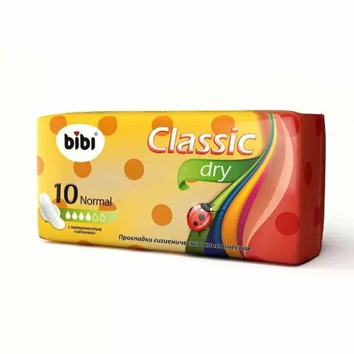 Прокладки гигиенические Bibi Classic, Normal Dry, для критических дней, 10 шт