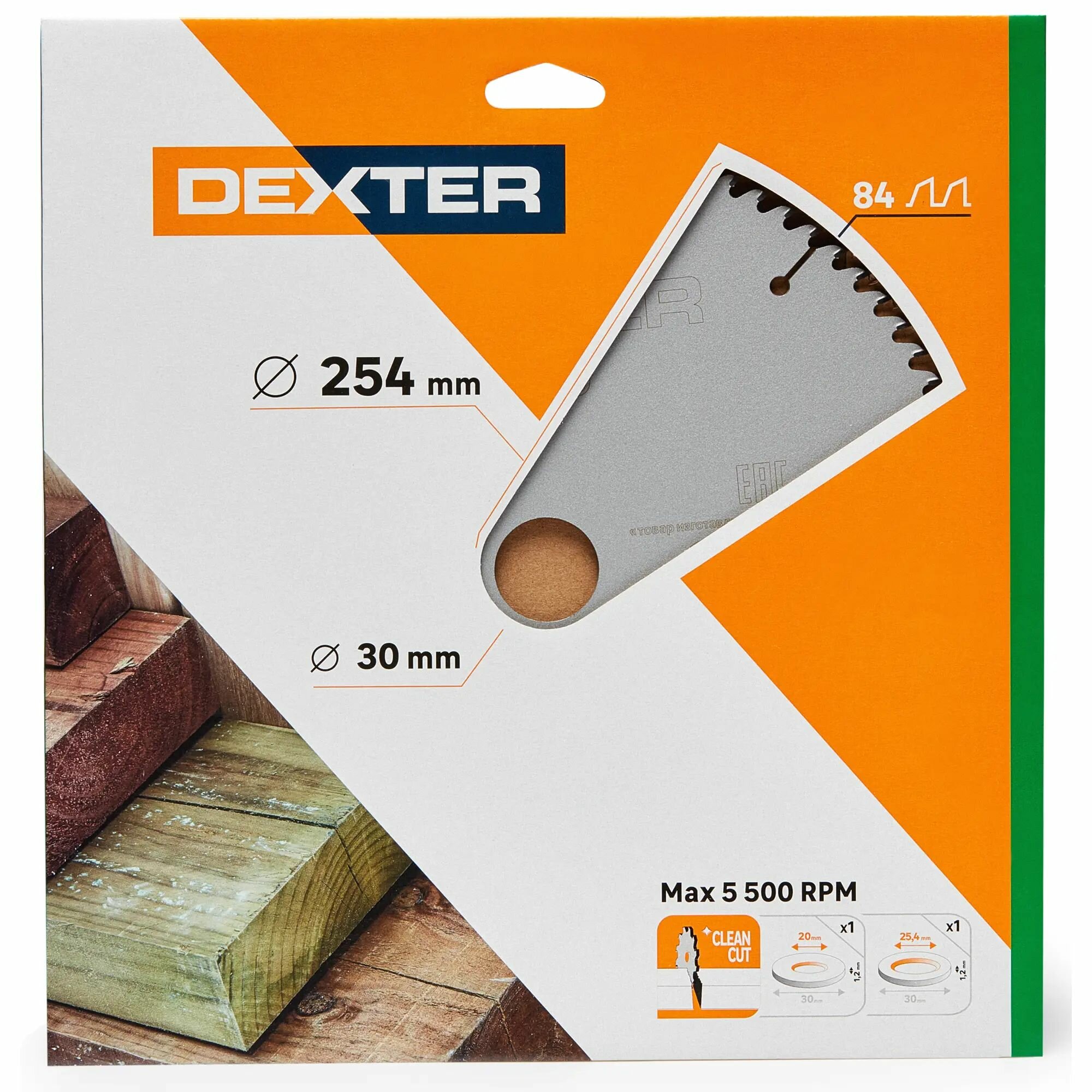 фото Диск пильный по дереву d-254x30 мм 84 зубца Dexter, на циркулярные и торцовочные пилы, на станок распиловочный. Точный чистый рез по древесине. 2 переходных кольца на диаметр 20 и 25,4 мм в комплекте