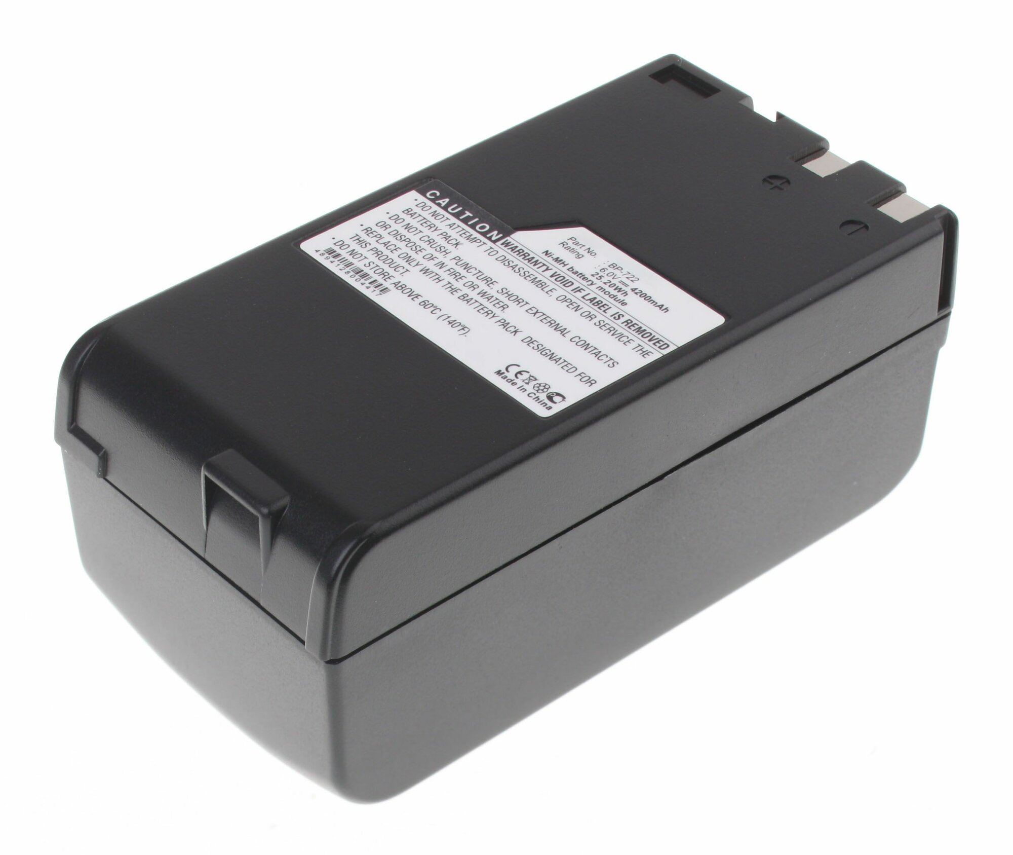 Аккумулятор 4200mAh, для BP-818, 711, 714, 722