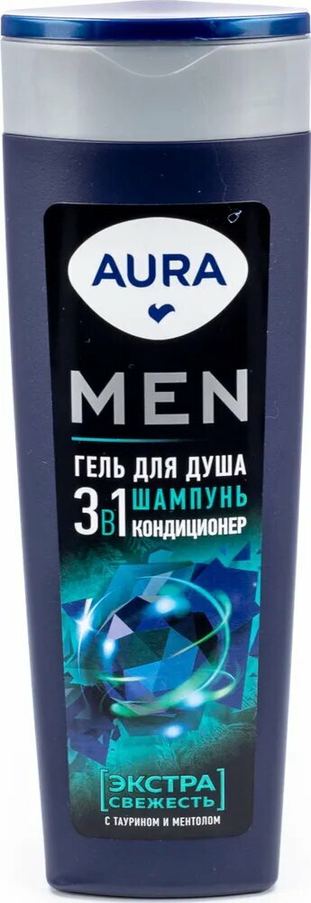 Гель для душа 3 в 1 Aura Men Экстра свежесть с таурином и ментолом