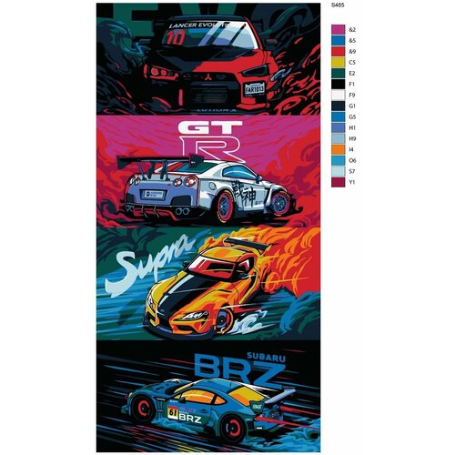 фото Картина по номерам s485 "спортивные гоночные машины" 40x80 см brushes-paints