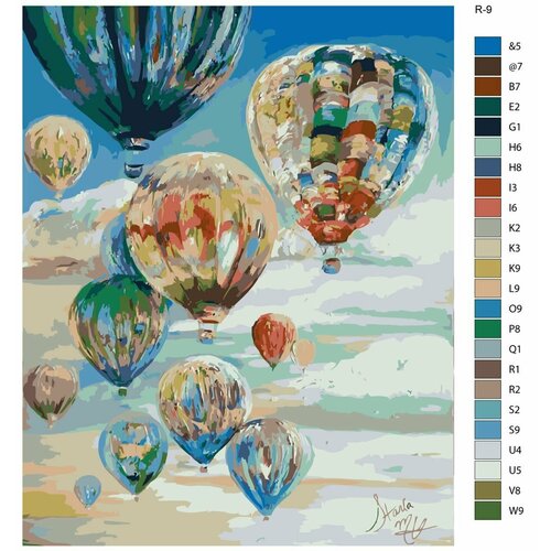Картина по номерам R-9 Каппадокия. Воздушные шары 40x50 см