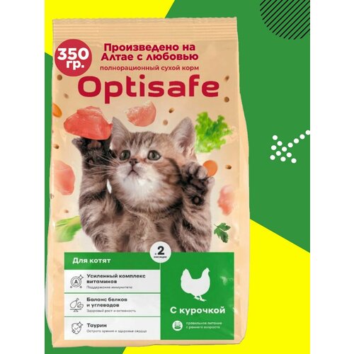 Корм для котят сухой