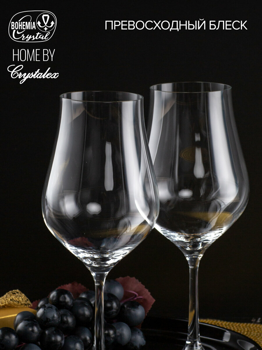 Набор бокалов для вина Crystalex TULIPA 2шт 450мл, универсальные, богемское стекло — фото 1