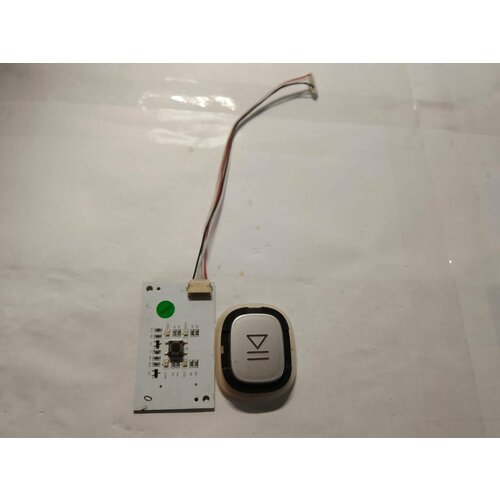 Плата с кнопкой включения шлейф 94V-0 E350388 XZG-1 RoHS для робота-пылесоса Tefal X-plorer Serie 20 RG6871WH 1300₽