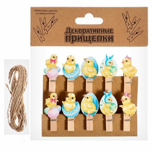 Прищепки декоративные Цыплята набор 10 шт 15 12 14 см 488₽