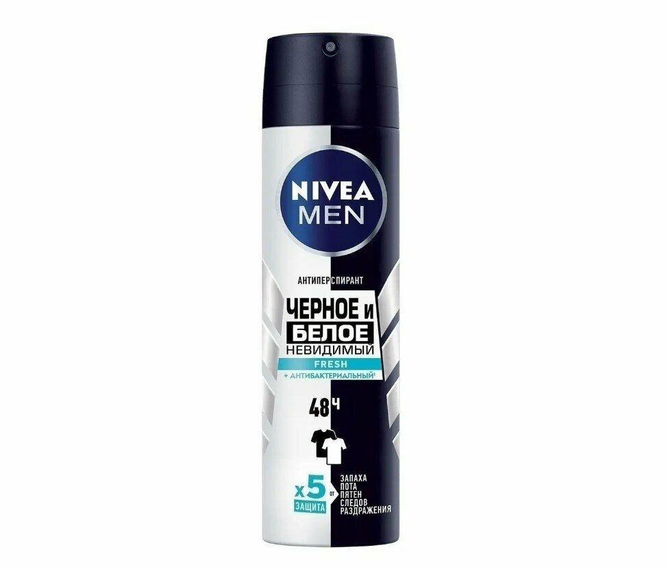 Дезодорант-антиперспирант Nivea Men, Fresh, Невидимая защита для черного и белого, 150 мл