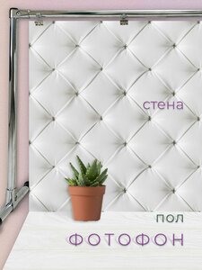 Основная фотография от вендора