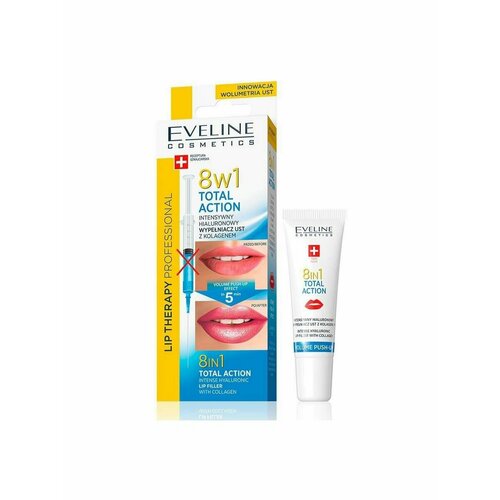 Total Action Сыворотка для губ 8в1 eveline cosmetics восстанавливающая сыворотка для губ клубника