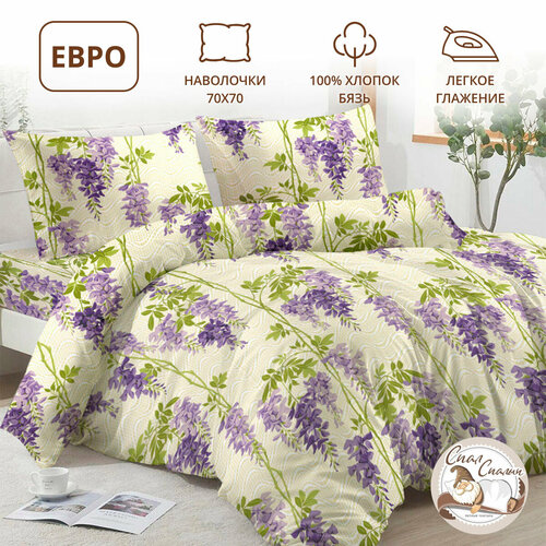 бежевый, разноцветный