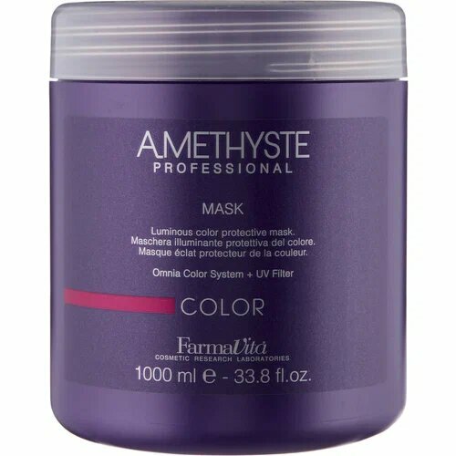 Маска для окрашенных волос "AMETHYST COLOR" объемом 1 л