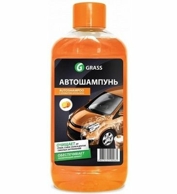 Автошампунь для ручной мойки Auto Shampoo с ароматом апельсина 1.11 кг 1 л Grass