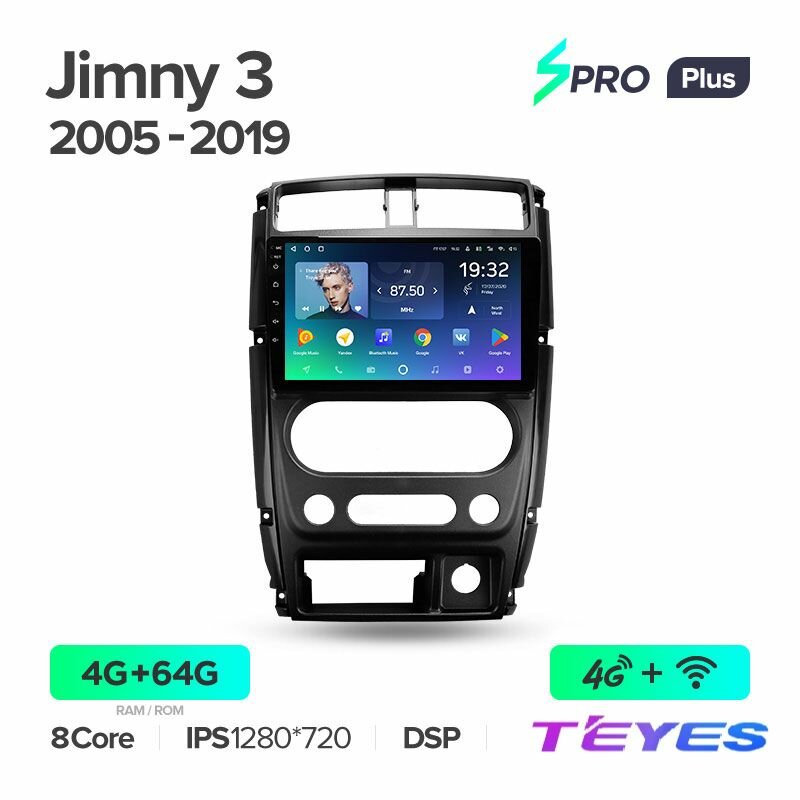 Магнитола Suzuki Jimny 3 2005-2019 Teyes SPRO+ 4/64GB, штатная магнитола, 8-ми ядерный процессор, IPS экран, DSP, 4G, Wi-Fi, 2 DIN