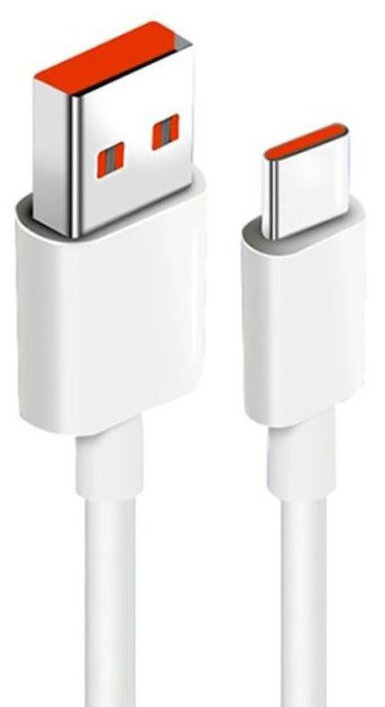 Кабель 6A Type-C Fast Charging Data Cable