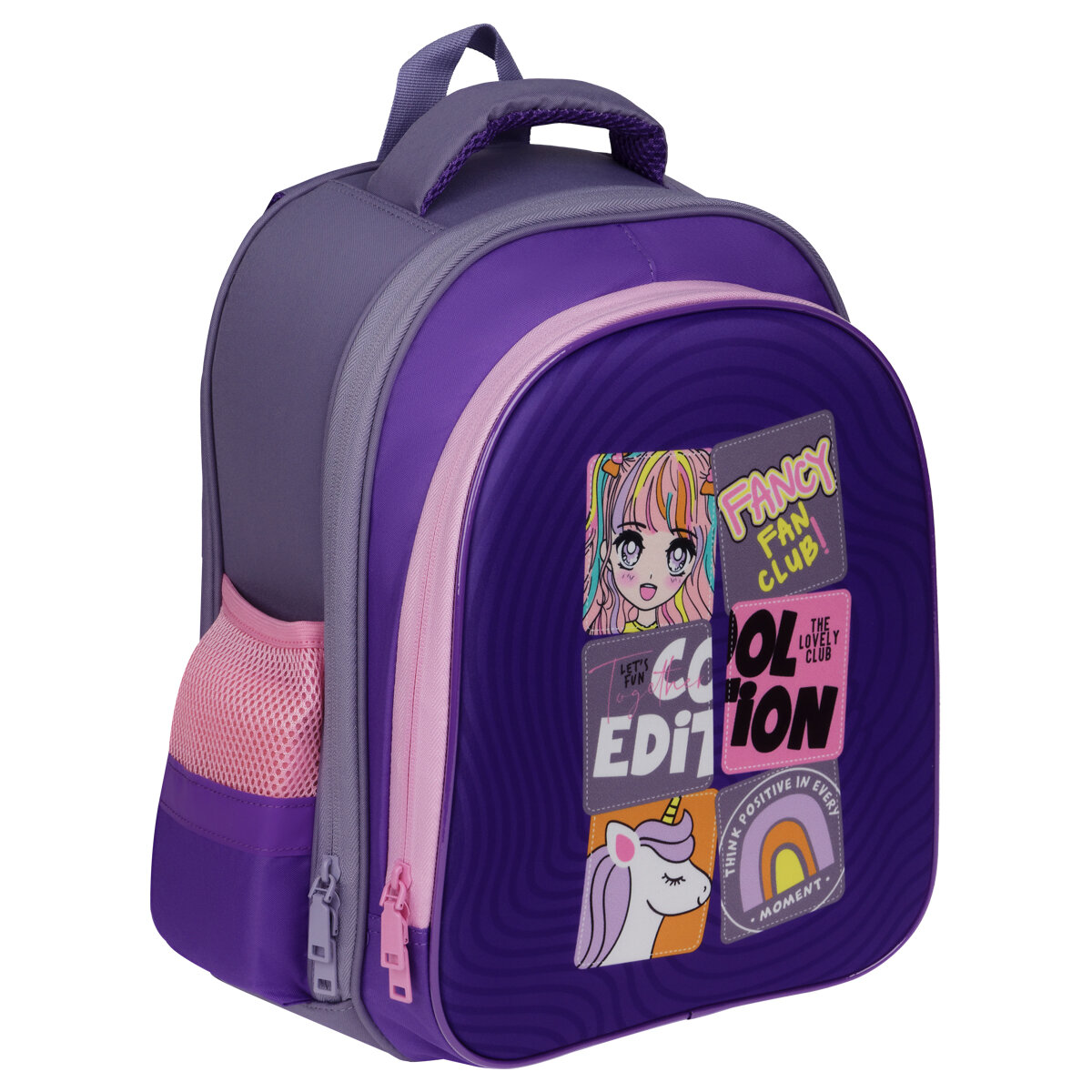 Ранец школьный для младшей школы ArtSpace серии School Friend Light Cool Purple, эргономичный, рюкзак для девочки, с принтом, анатомическая спинка, 2 отделения, 2 кармана, детский, в 1 класс, первокласснику