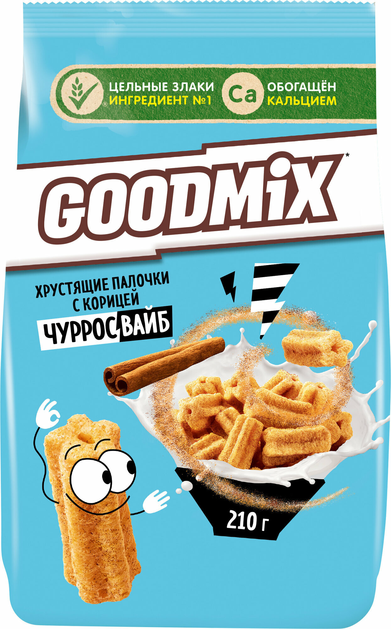 Готовый завтрак, "GoodMix чурросвайб", хрустящие палочки с корицей, с кальцием, 210г 3 шт — фото 1