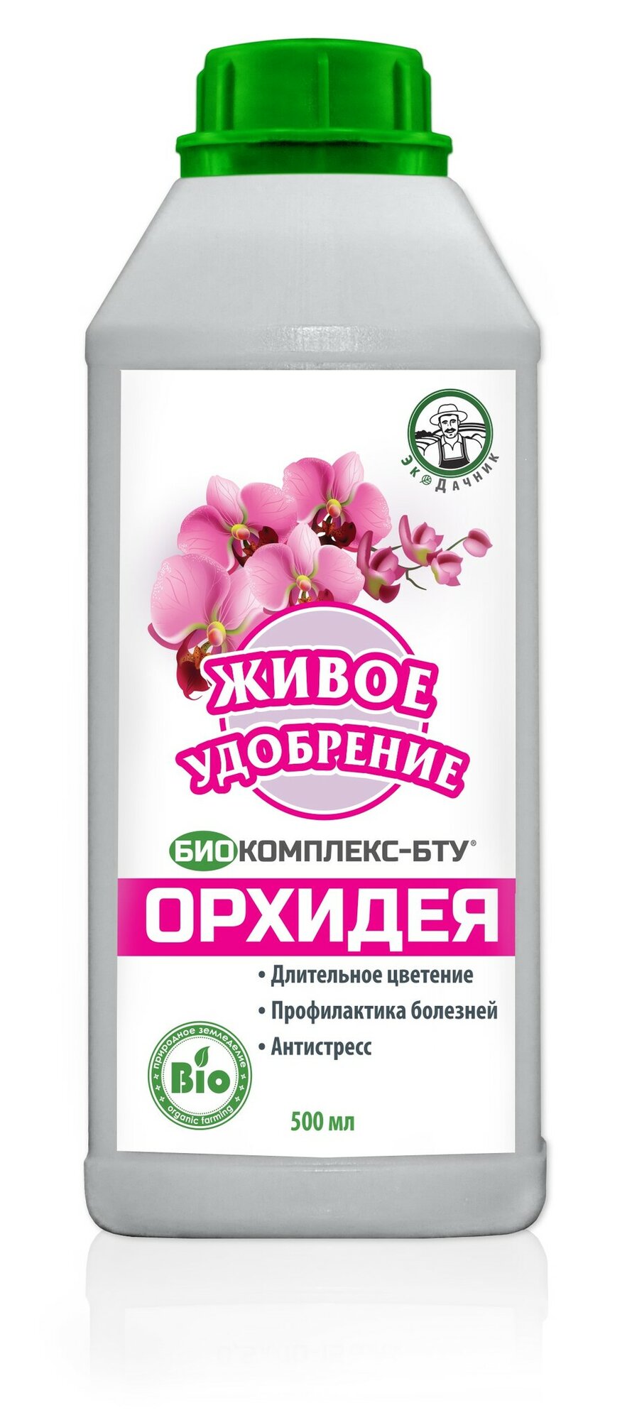 Биопрепарат Биокомплекс БТУ для орхидей 0 5л
