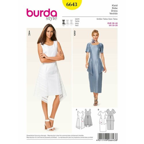Выкройка Burda 6643 Платье с баской выкройка burda 6383 платье с баской