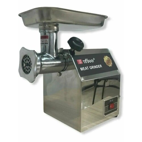 Мясорубка электрическая с насадками профессиональная 20608₽