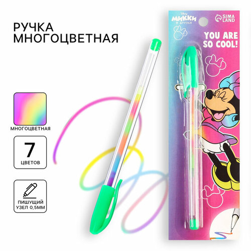 Ручка шариковая, многоцветная, Минни Маус ранец cool bag you are magical