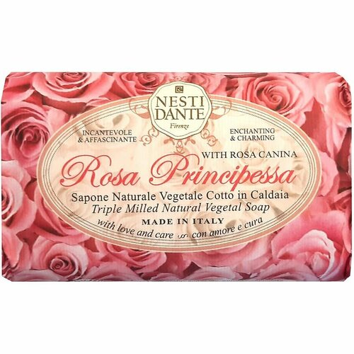 Мыло Nesti Dante ROSA Роза принцесса / Rosa principessa 150 г