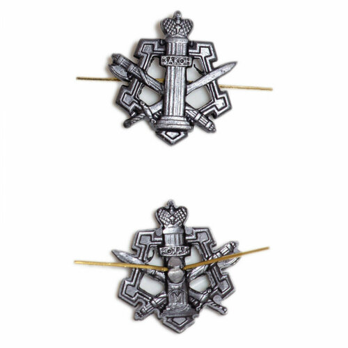 Эмблема фсин черная металлическая