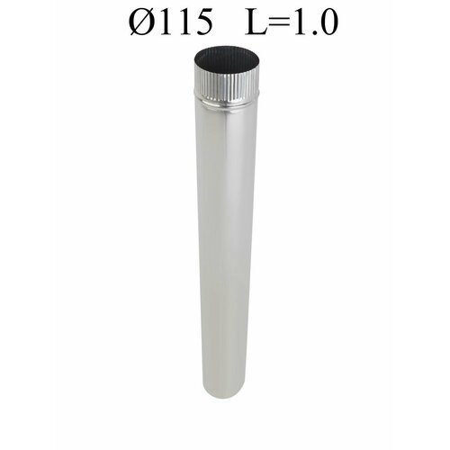 Труба печная нержавейка 115*1000мм