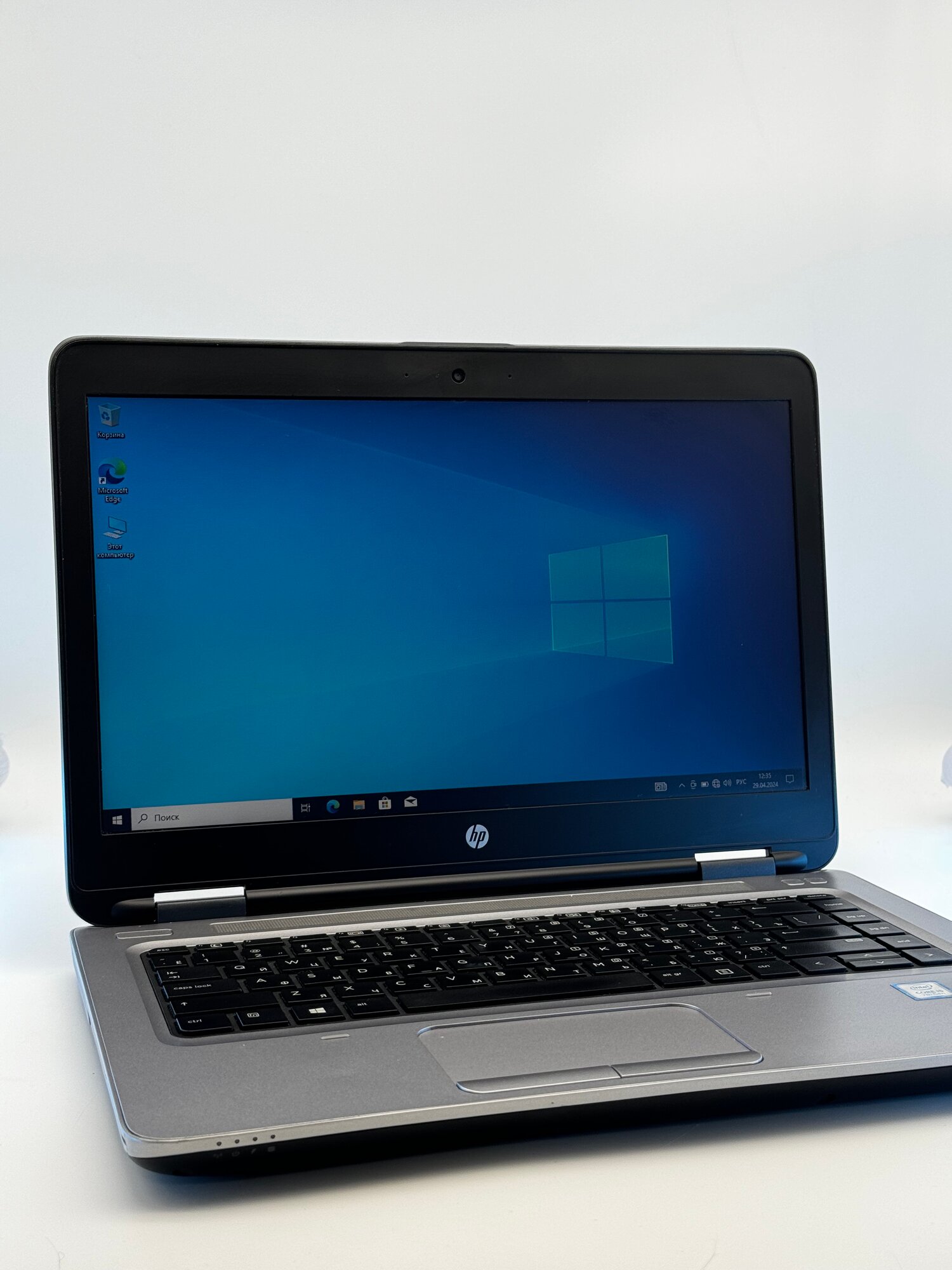 Ноутбук HP ProBook 640 G3 (intel core i5-7200U\ 8gb ram\ 256 ssd\ Windows 10 Pro)