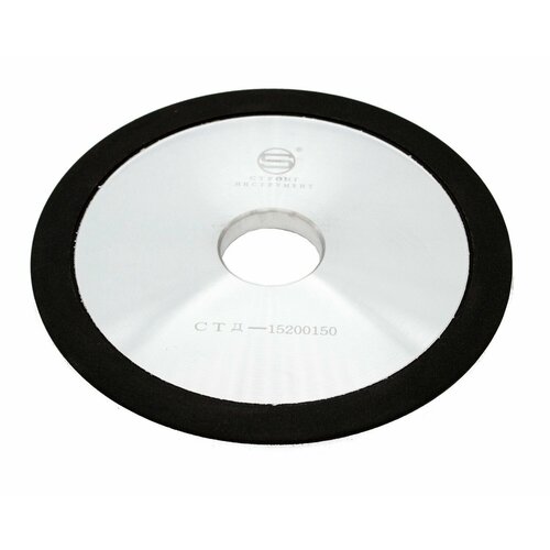Алмазный круг для заточки 150x32x10x3 мм Стронг размеры рабочей части 12х3 мм СТД-15200150 2317₽