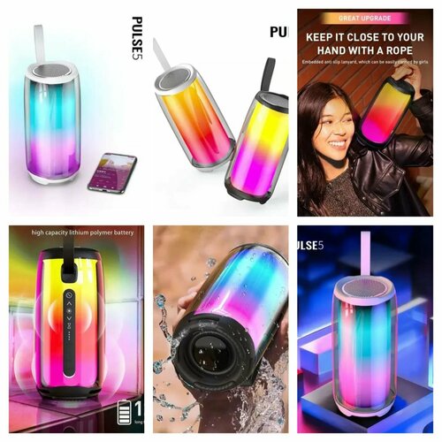 Колонка портативная без выбора цвета 249500₽