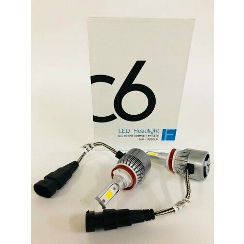 Лампа H8 12V LED 36W/3800LM 6000K 2 шт (со встр. вентилятором)