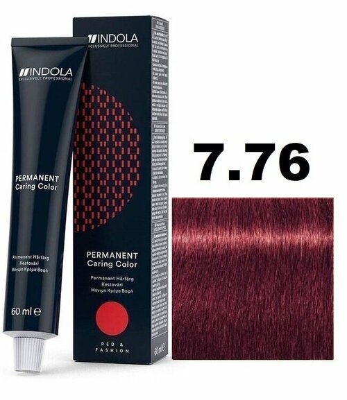 Indola Permanent Caring Color Крем-краска для волос 7/76 средний русый фиолетовый красный 60мл