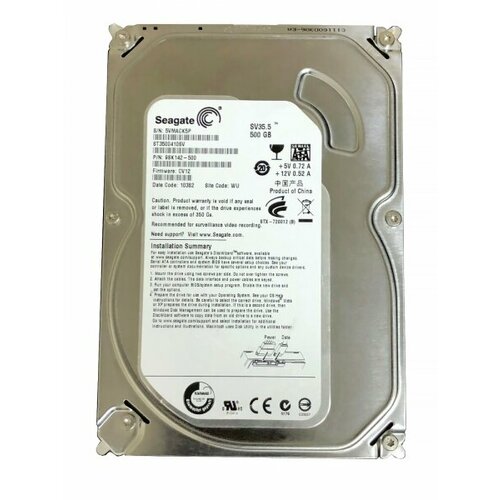 Жесткий диск Seagate 9SK142 500Gb SATAII 3,5 HDD