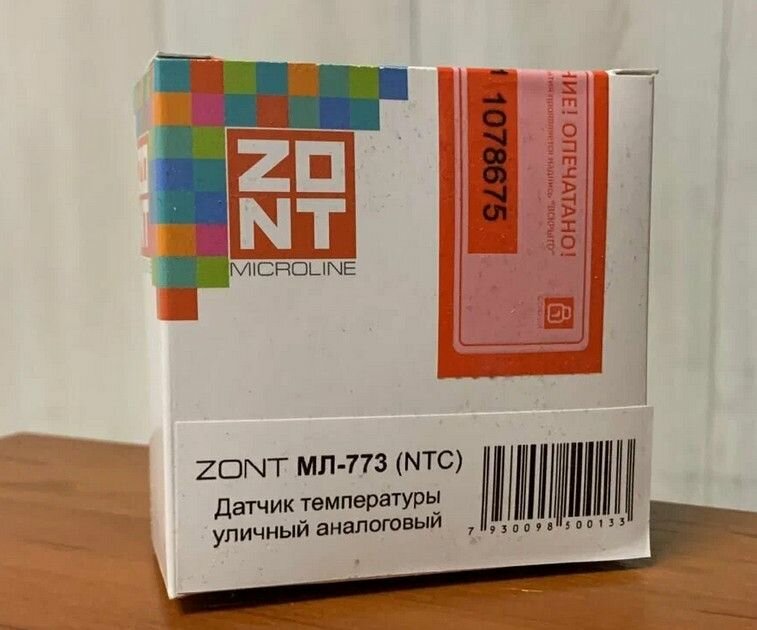 Датчик температуры ZONT МЛ-773 уличный (NTC) проводной - фото №10