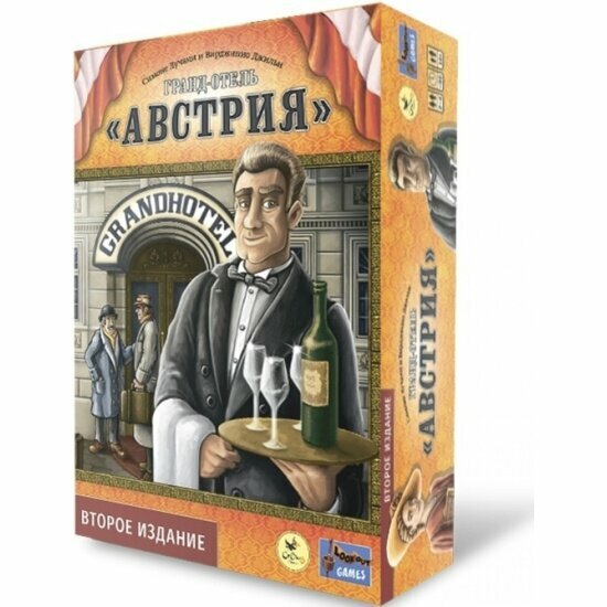 Настольная игра Crowd Games Гранд-отель Австрия