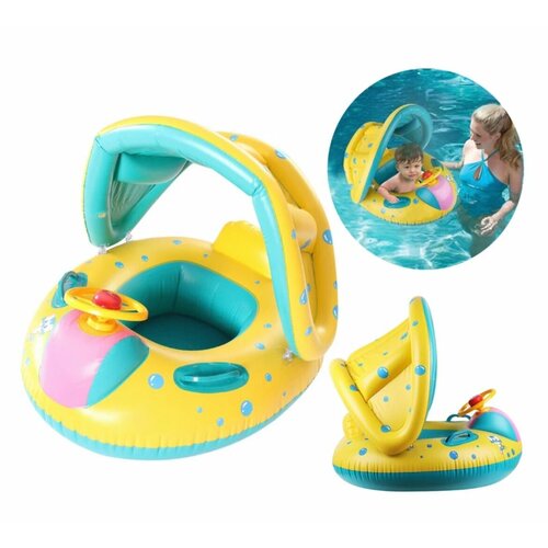 Детский надувной круг для плавания с рулем крышей и отверстиями для ножек 1200₽