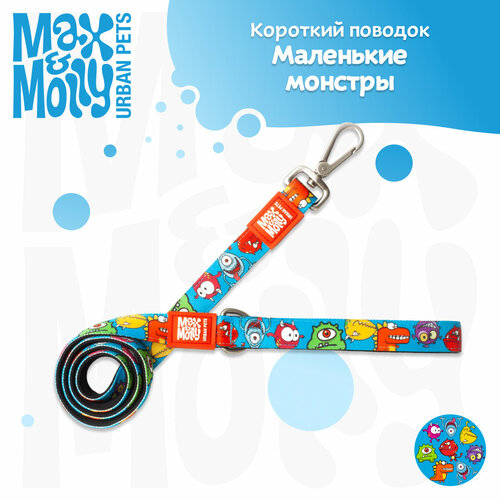Поводок для собак короткий, L, Маленькие монстры Max & Molly