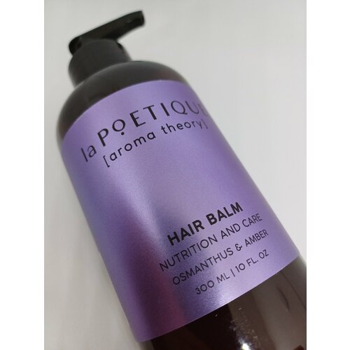 Парфюмированный бальзам La POETIQUE [aroma theory], OSMANTHUS & AMBER, питание и уход, 300 ml